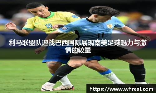 ng·28相信品牌力量官网