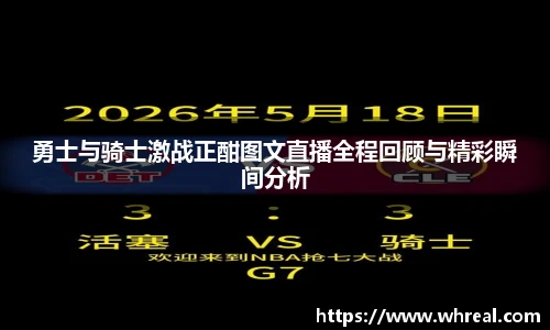 ng·28相信品牌力量官网