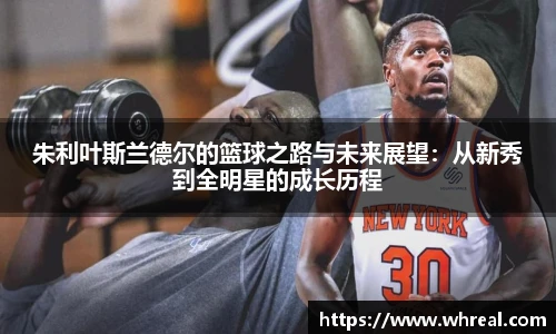 南宫28ng相信品牌
